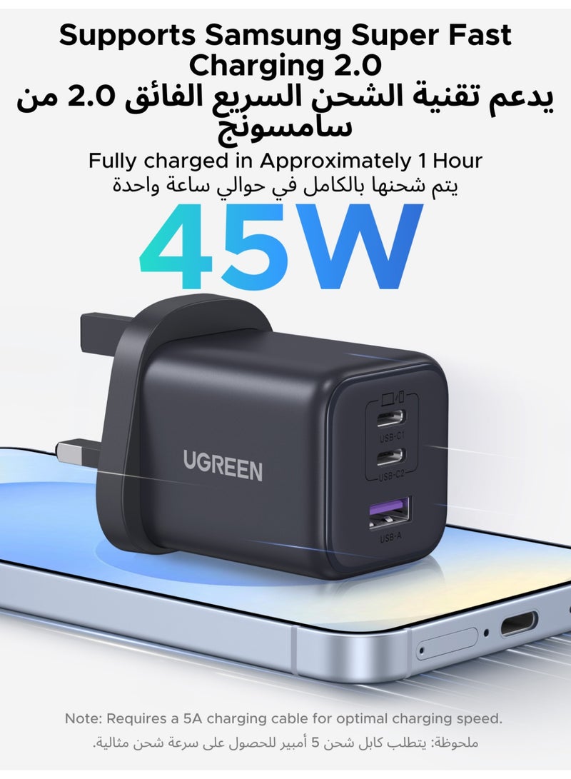 يو جرين شاحن سريع 45 واط من نوع GaN Type C 2C1A، يدعم تقنية الشحن السريع من سامسونج Super Charge 2.0 بقدرة 22.5 واط، متوافق مع هواتف Galaxy S25+ وS24 وS23 Ultra وTab S9/S8 وسلسلة A. 45W 2C1A - Image 2