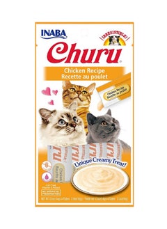 Churu Grain Free Chicken Recipe Cat Treat - pzsku/Z77AEA6D65E4C2F381A23Z/45/_/1740651631/f33ddd20-7ac3-4118-9d46-d6d16ffa2c9b