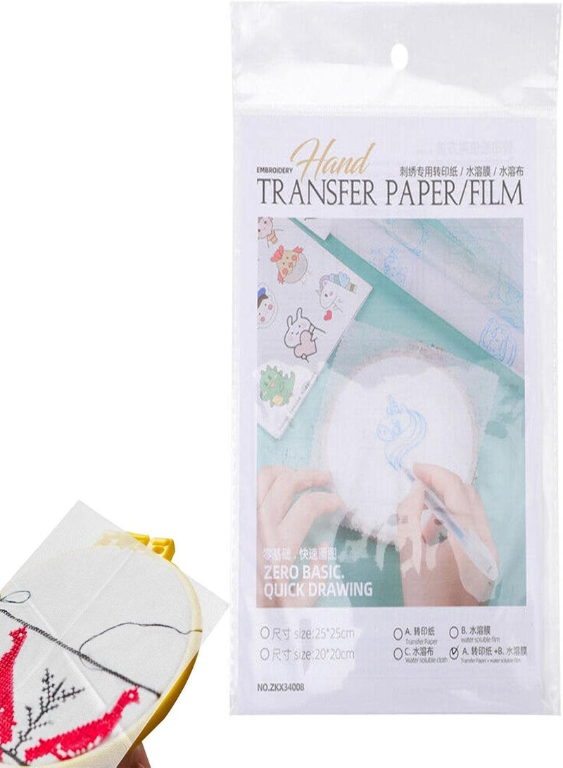 GGOOT Water Soluble Film for Embroidery - Personalized Design Water Soluble Film Stabilizer | Clothes Shoes Embroidery Artwork Rubbing Paper T Shirt Fabric Transfers Papers Water Soluble - Image 1