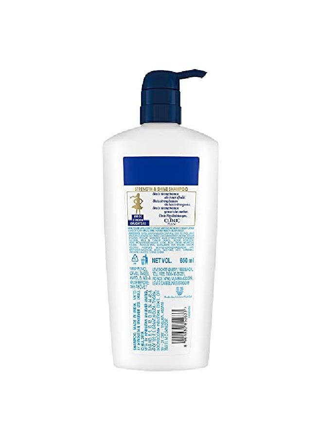 Clinic Plus - شامبو قوة وتألق مع بروتين البيض 650 مل - Image 1