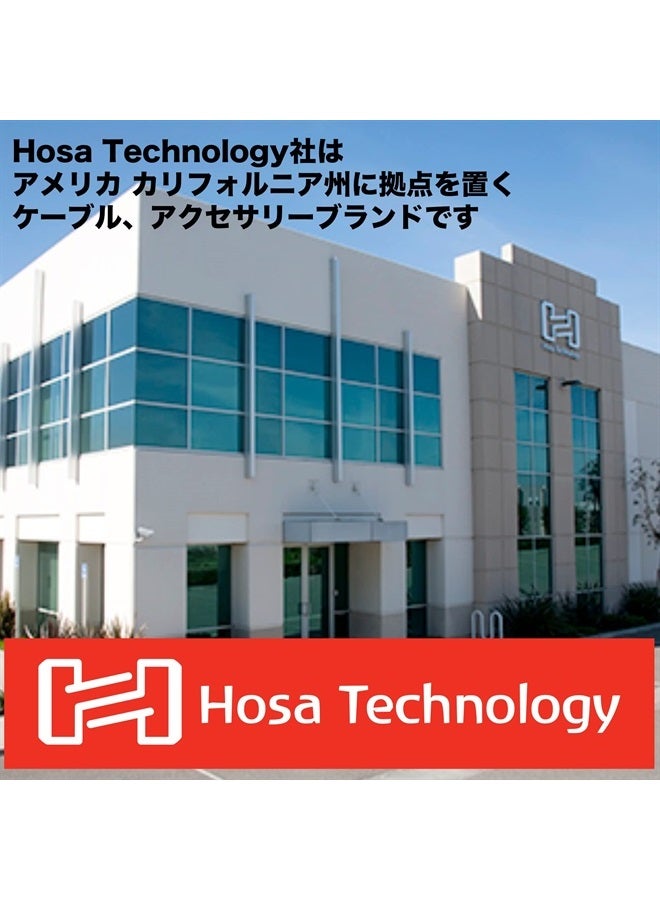 Hosa HXMS-010 REAN 3.5 mm TRS to 1/4" TRS Pro Headphone Adaptor Cable, 10 Feet - Image 4
