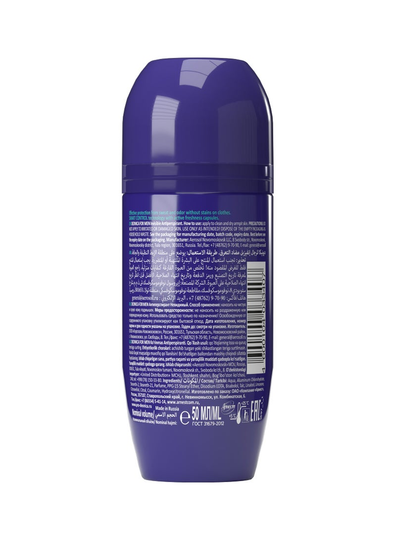 DEONICA مزيل العرق غير المرئي رول أون للرجال - Image 2