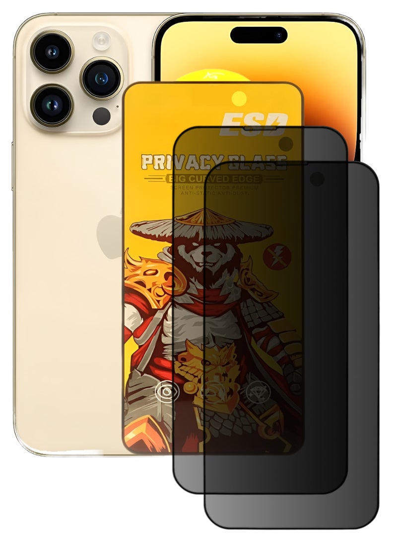 اي اس دي قطعتين، واقي شاشة عالي الجودة لهاتف ايفون 14 برو - Image 1