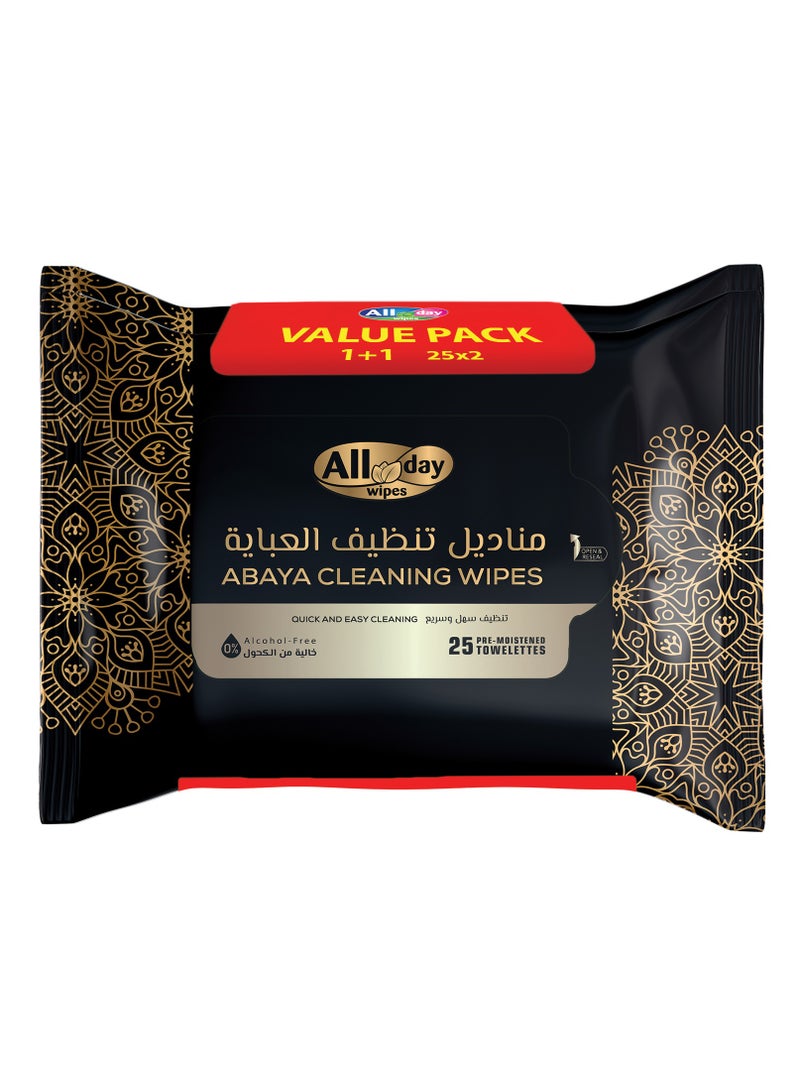 All day wipes All Day Abaya Cleaning wipes 25 sheets ( Pack of 2) - Image 1