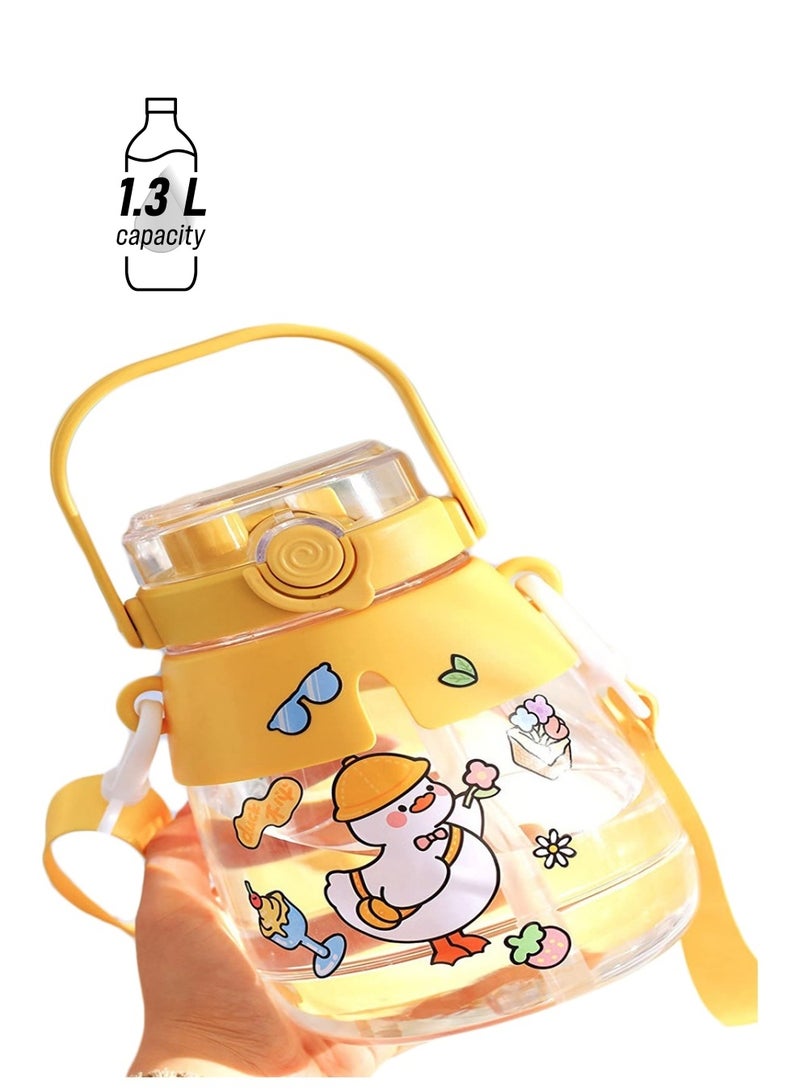 SYOSI, 44oz Kawaii Water Bottles with Straw, with Two Ways to Drink, Leakproof Water Jug with Portable Strap for Teen Adults, for School Office Travel - Image 1