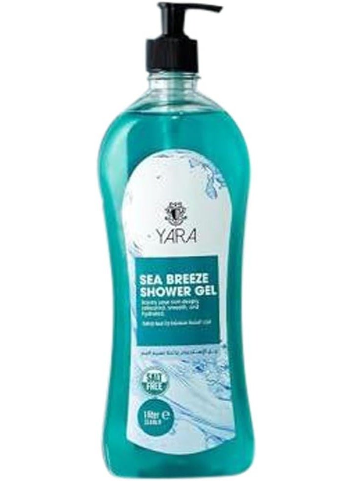 جل الاستحمام نسيم البحر 1000 مل