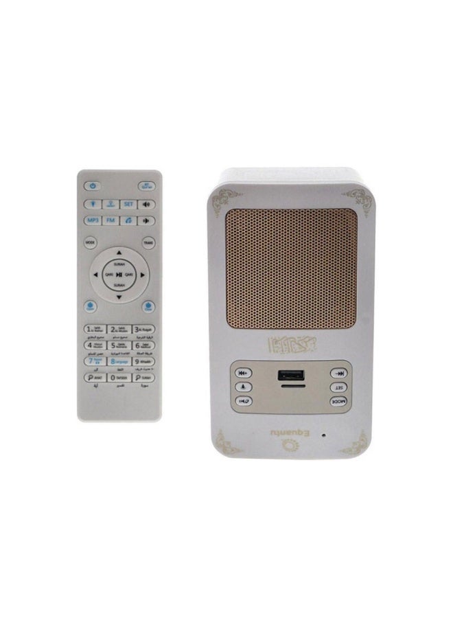 ACLIX Portable White Bluetooth Quran Speaker with Superior Sound - Image 1