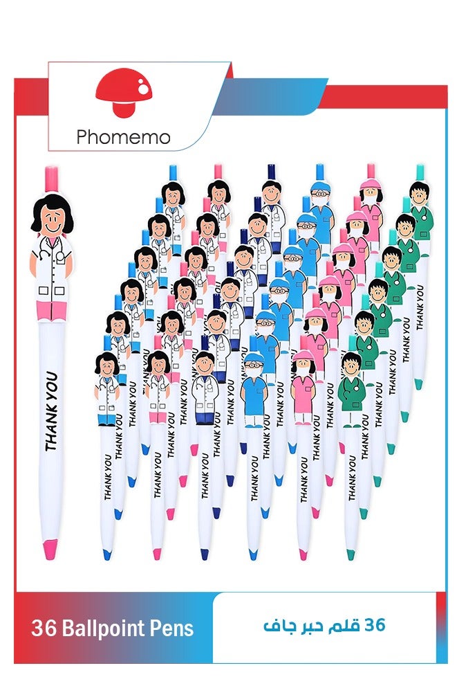 phomemo 36Pcs Funny Cartoon Nurse Pens – Cute Novelty Ballpoint Pens, Thank You Gifts for Doctors, Nurses, Medical Staff, and Healthcare Workers - Image 1