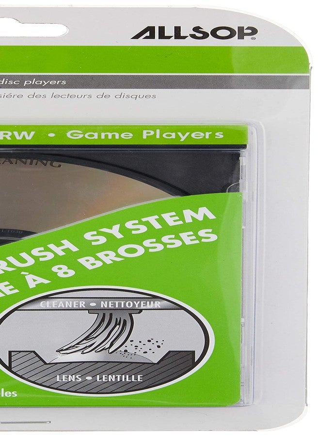 أولسوب منظف عدسات الليزر Allsop CD - Image 3