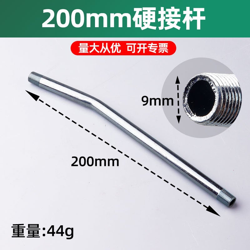 Grease Gun Hose Pneumatic Butter Iron Pipe Maintenance Tool Manual Grease Gun Accessories - Image 1