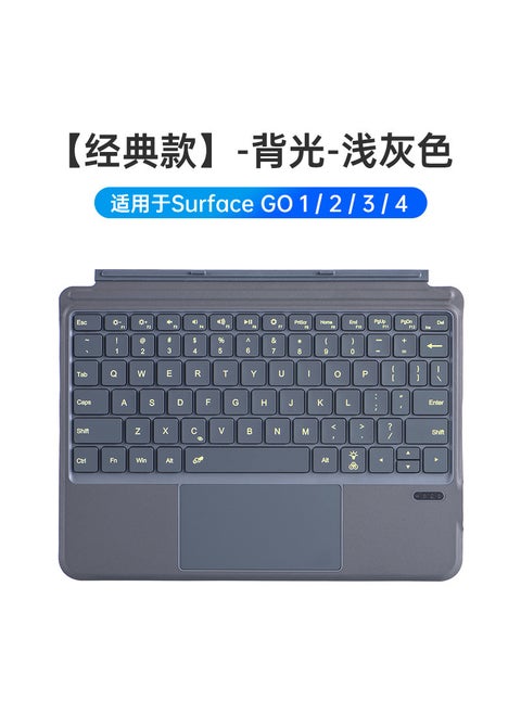 For Microsoft Keyboard surface Pro4/5/6/7 Keyboard Cover Go2/3/4 Tablet PC Bluetooth Keyboard Surface@go1/2/3/@backlight gray + toggle switch; plaid button