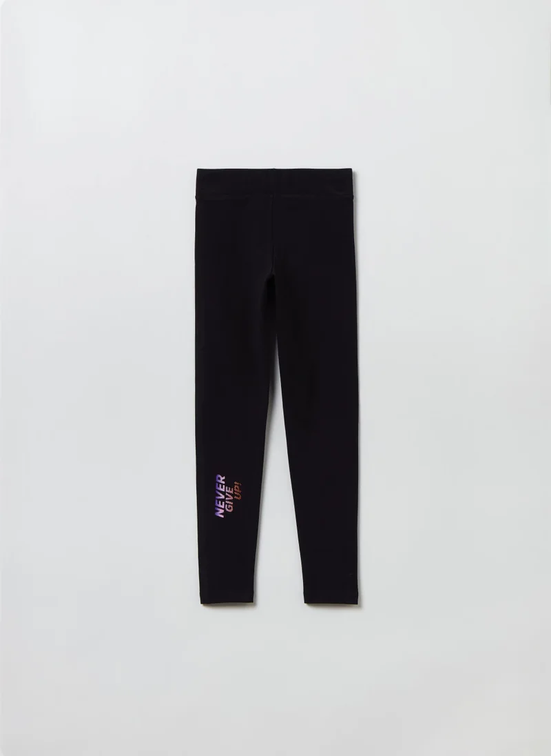 او في اس Leggings with contrasting insert