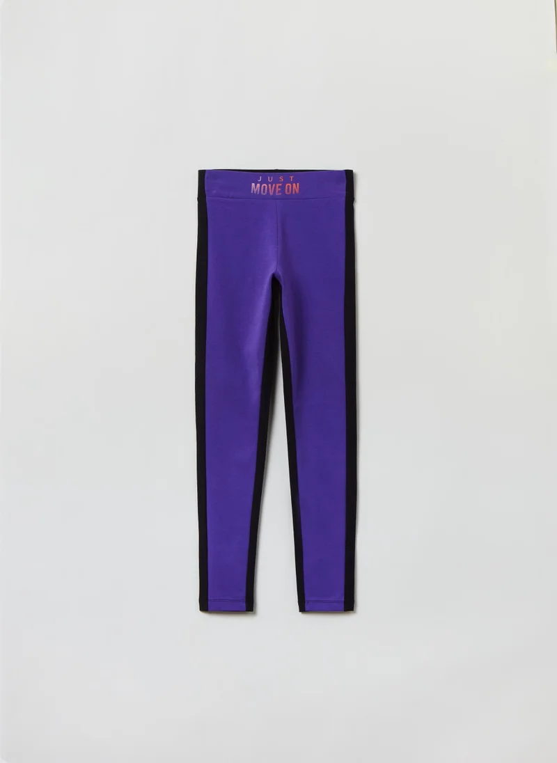 او في اس Leggings with contrasting insert