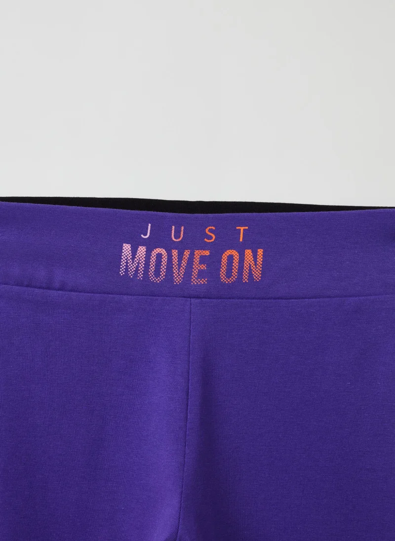 او في اس Leggings with contrasting insert