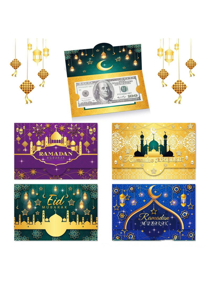 الأزرق جي دبليو مظاريف نقدية هدايا عيد الفطر المبارك مظاريف نقدية رمضان هدايا عيد أطفال مسلمين - Image 2