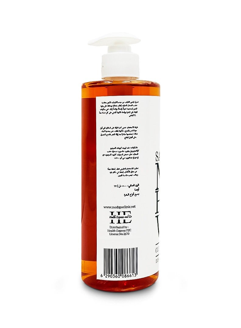 MEDSPACLINIC Sandalwood Noir Hand Wash, Cleansing and Nourishing Formula, 500ml - Image 2