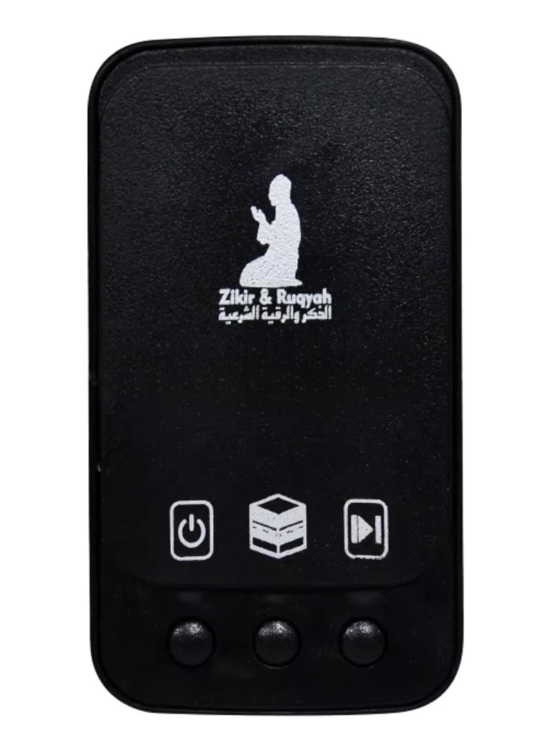 Quran Speaker Audio Player, Zikr & Ruqyah Islamic Audio Speaker UK Plug 100‑240V Space Saving Plastic Arabic for Home for Muslim (Black) - Image 2