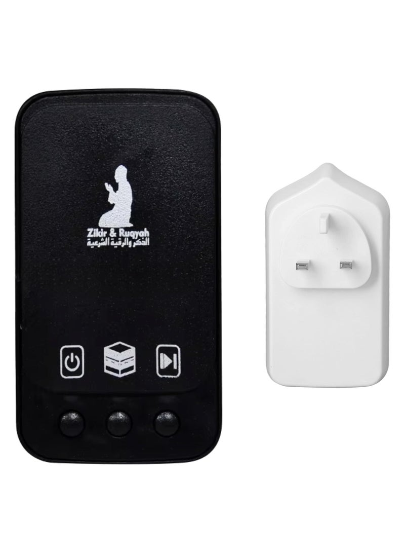 Quran Speaker Audio Player, Zikr & Ruqyah Islamic Audio Speaker UK Plug 100‑240V Space Saving Plastic Arabic for Home for Muslim (Black) - Image 1