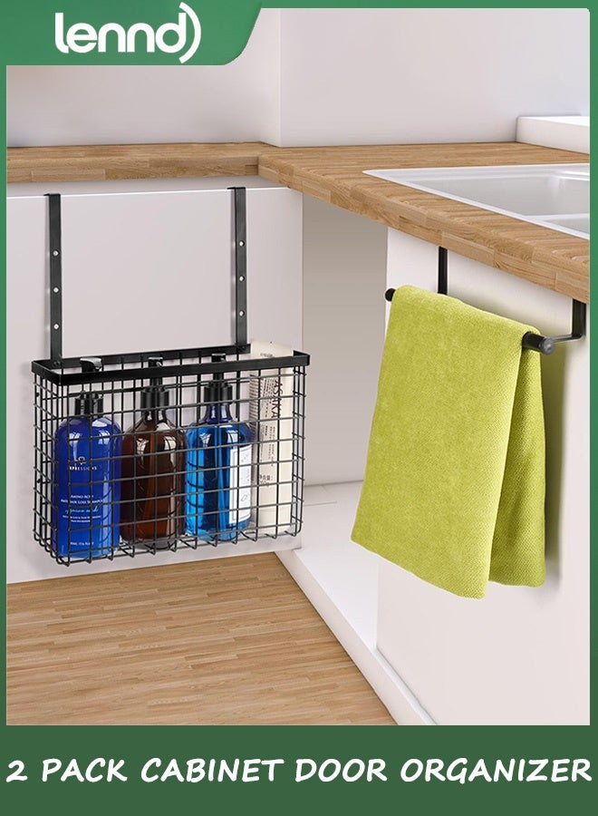 LENND 2 Pack Cabinet Door Organizer,Over The Cabinet Door Organizer with Towel Bars,Hang Over Cabinet Door Storage, Kitchen Cabinet Door Organizer for Cutting Board, Baking Sheet, Foil, Plastic Wrap - Image 2