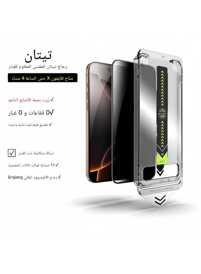 【17Air  Screen Protector】, 9H Hardness, Military-grade Shockproof, Ultra HD Clear Tempered-Glass with Easy Installation Tool, Anti-Fingerprint, Scratch Resistant, Case Friendly - Clear - Image 4