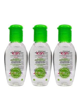 (pack of 3) 50ml