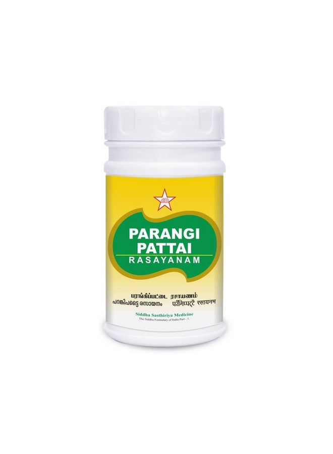 SKM Parangipattai Rasayana 200 gm