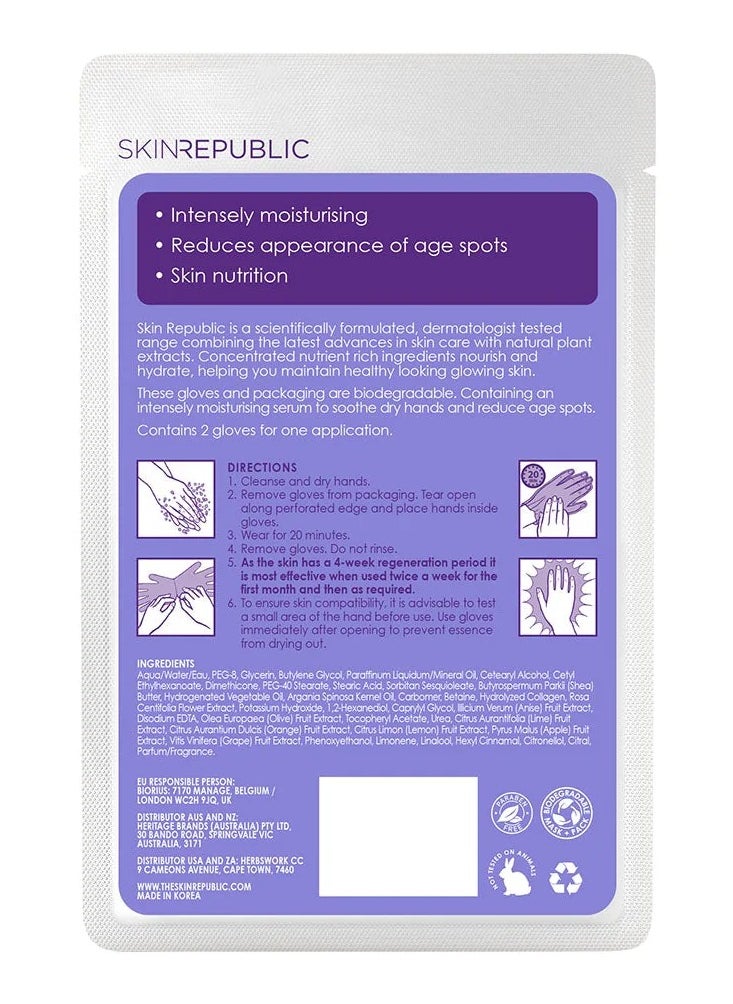 SKIN REPUBLIC Hand Repair Mask (1 Pair) – Moisturizing Gloves with Collagen, Shea Butter & Vitamin E, Soften Dry, Rough Skin, Reduces Age Spots, Wrinkles & Inflammation, Anti-Aging, Biodegradable Formula  - Image 2