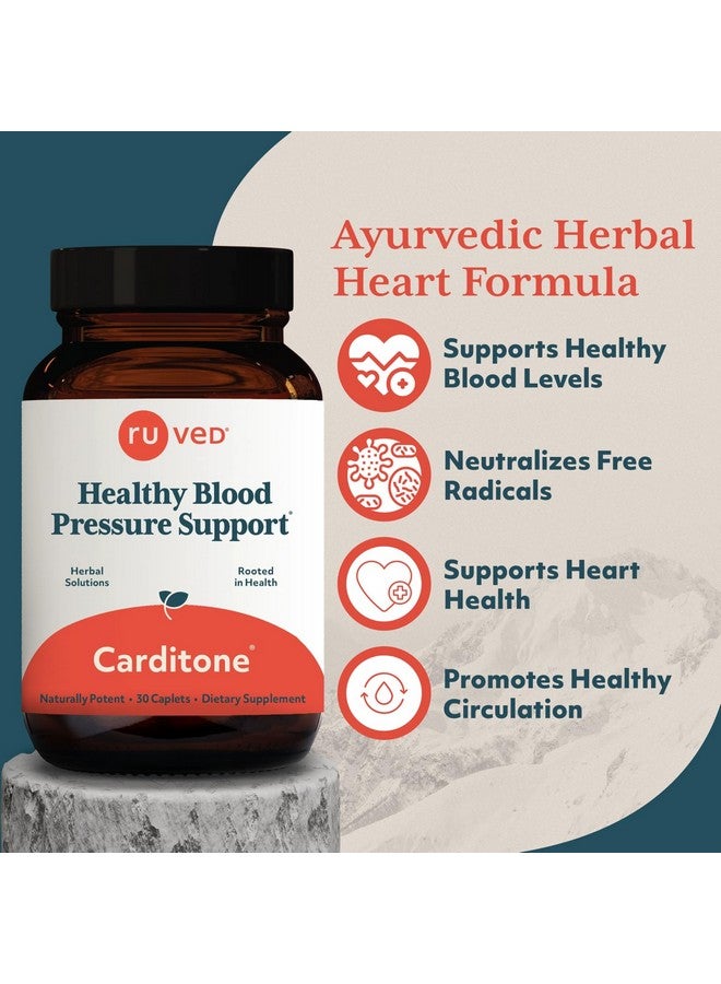 آر-يو فيد كارديتون روفيد، تركيبة طبية، مكمل غذائي عشبي أيورفيدي طبيعي بالكامل، موثوق به لأكثر من 30 عامًا، 30 كبسولة نباتية - Image 2