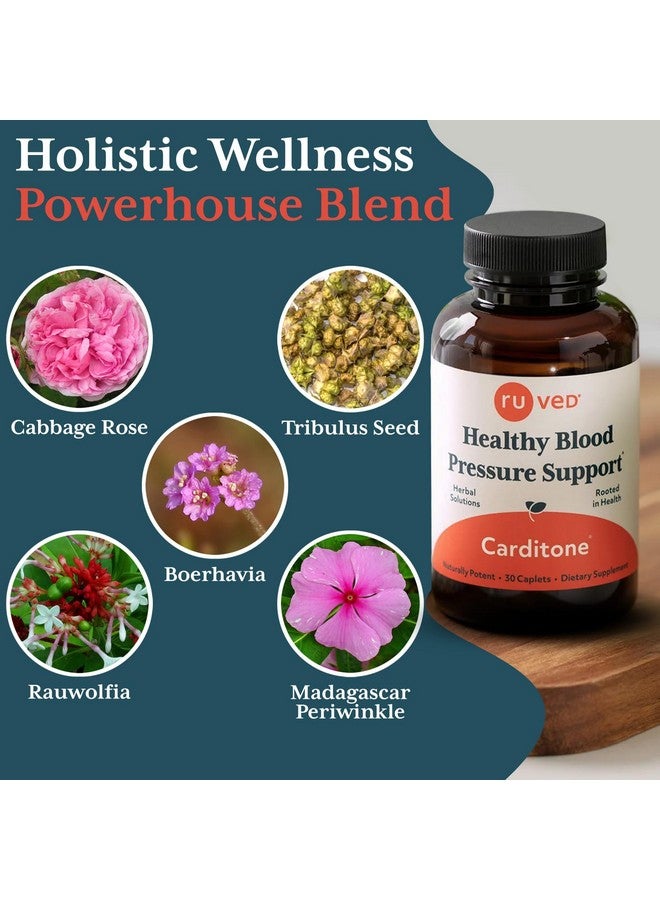 آر-يو فيد كارديتون روفيد، تركيبة طبية، مكمل غذائي عشبي أيورفيدي طبيعي بالكامل، موثوق به لأكثر من 30 عامًا، 30 كبسولة نباتية - Image 4