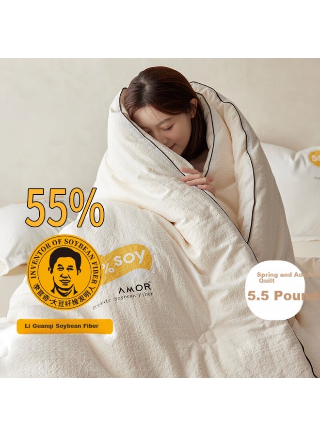 Amor cotton 55 Li Guanqi Soy Fiber Quilt Winter Spring Autumn Quilt 220x240cm 5.5kg - Image 1