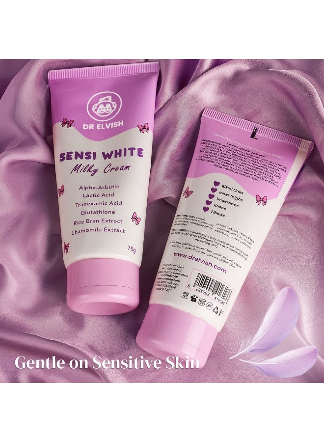 دكتور ايلفش كريم دكتور إلفيش سينسي وايت ميلكي 75 جم - Image 3