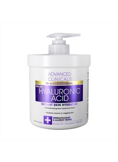 Advanced Clinicals Hyaluronic Acid Cream Moisturizer Skin Care Lotion For Face, Body, & Hands. Instant Hydration Anti Aging Skin Firming Lotion For Crepey Skin, Wrinkles, & Dry Skin, Large 16 Ounce  - Image 1