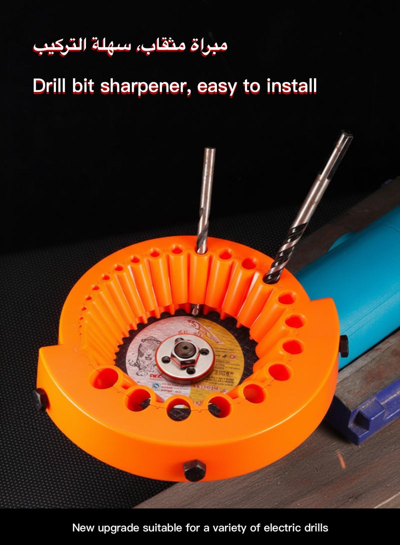 Multi-purpose drill bit sharpener, angle grinder modified drill sharpener, multi-specification drill bit grinding and polishing auxiliary tool drill sharpener - Image 1