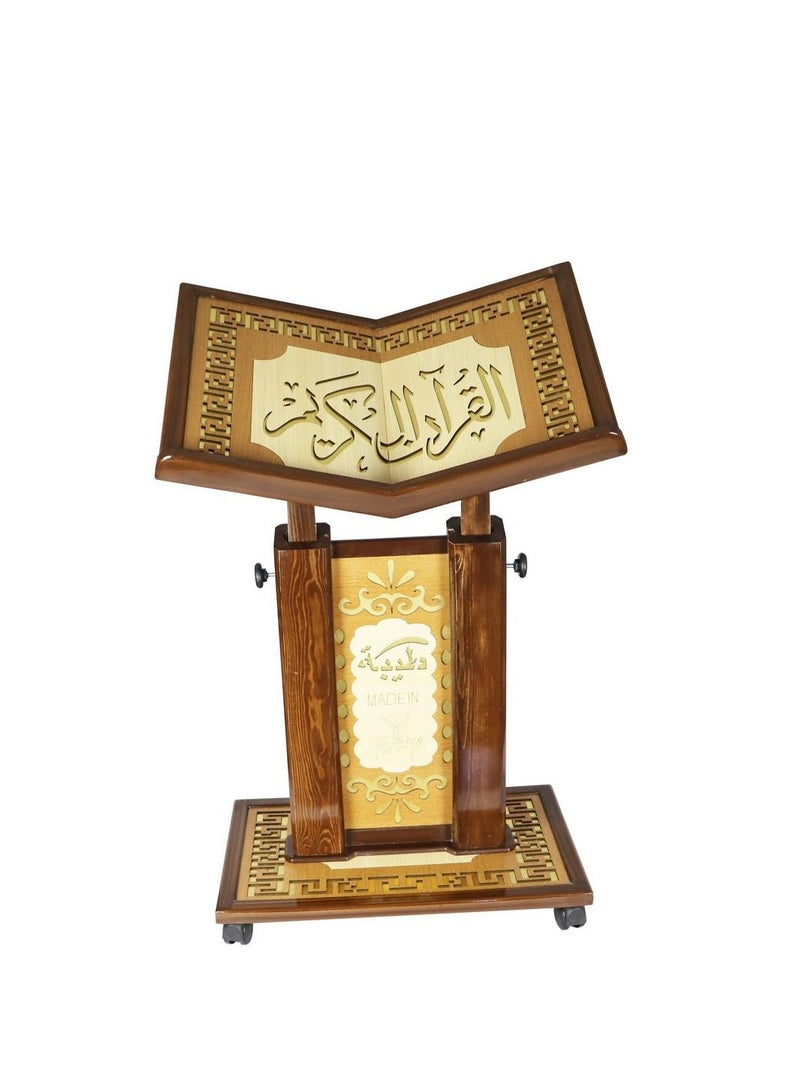 حامل قرآن كريم مع نقوش إسلامية حجم كبير  - Image 3