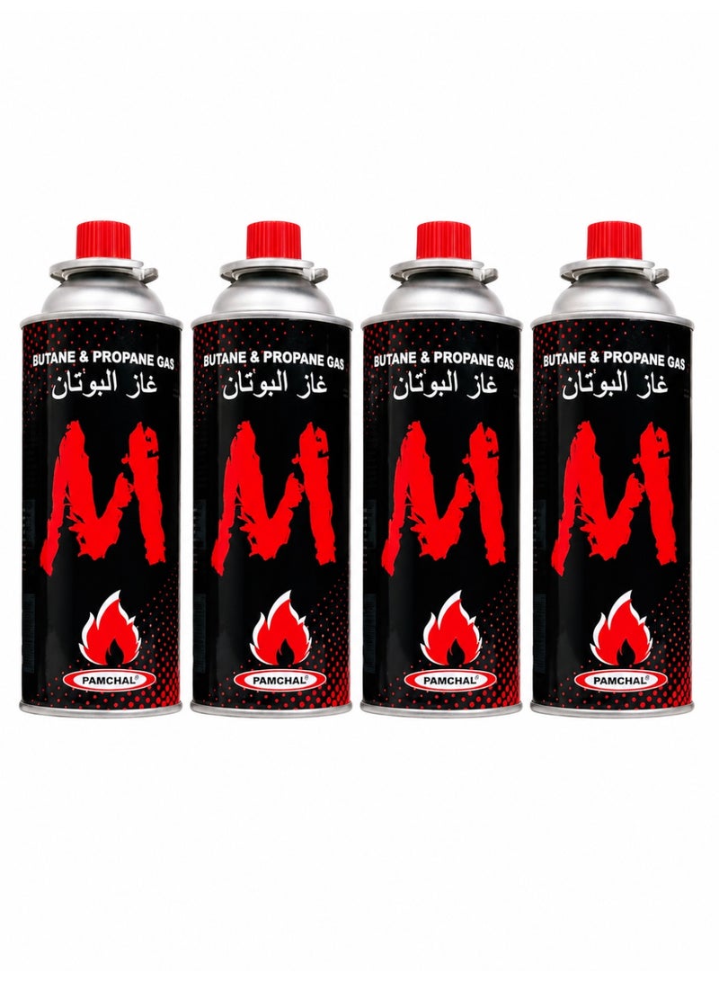 خرطوشة غاز البوتان 4 قطع 220 جم