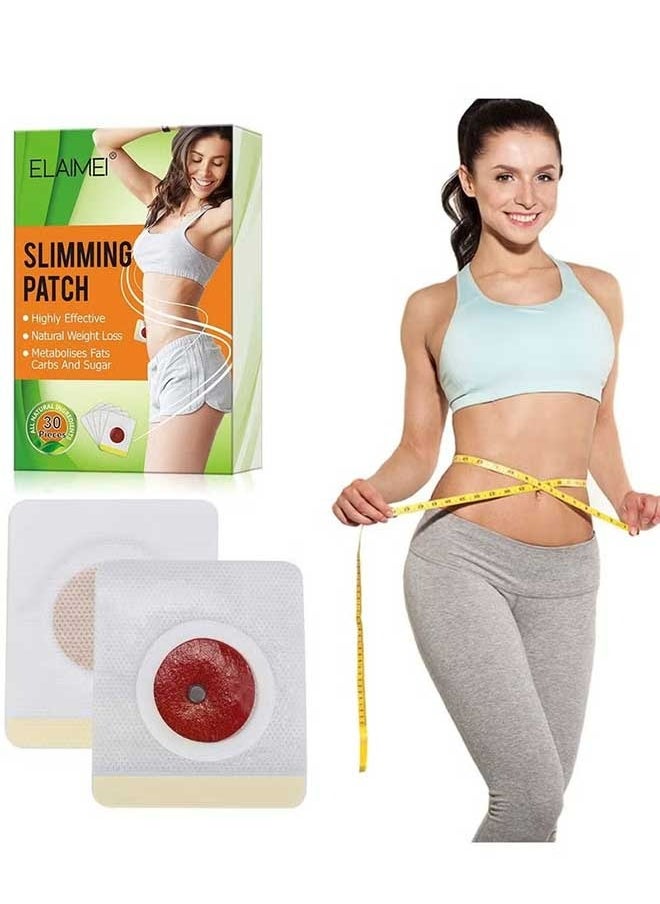 Elaimei - 30 Pieces Slimming Navel Patch, Improving The Metabolic System, Better Stimulating Fat, Effectively Preventing And Inhibiting Fat Synthesis, And Shaping An Ideal Body Shape - Image 1