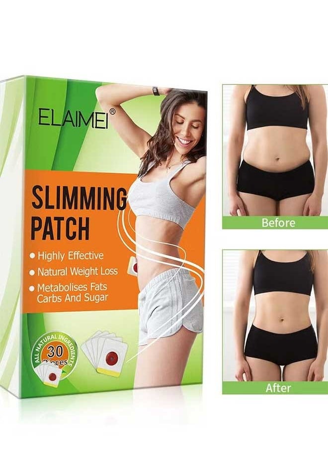 Elaimei - 30 Pieces Slimming Navel Patch, Improving The Metabolic System, Better Stimulating Fat, Effectively Preventing And Inhibiting Fat Synthesis, And Shaping An Ideal Body Shape - Image 1