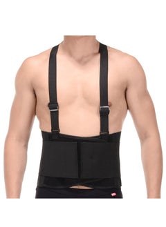 KASTWAVE Ergonomic Lumbar Support Belt with Suspenders - Adjustable Back Brace for Pain Relief, Injury Recovery, Heavy Lifting - Unisex Sizes for Work & Daily Activities  - Image 1