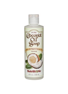 NutriBiotic  Pure Coconut Oil Soap Unscented 8 Oz  Certified Organic Unrefined Biodegradable  Vegan  Made without GMOs Gluten Parabens or Sulfates  Rich Cleansing Lather