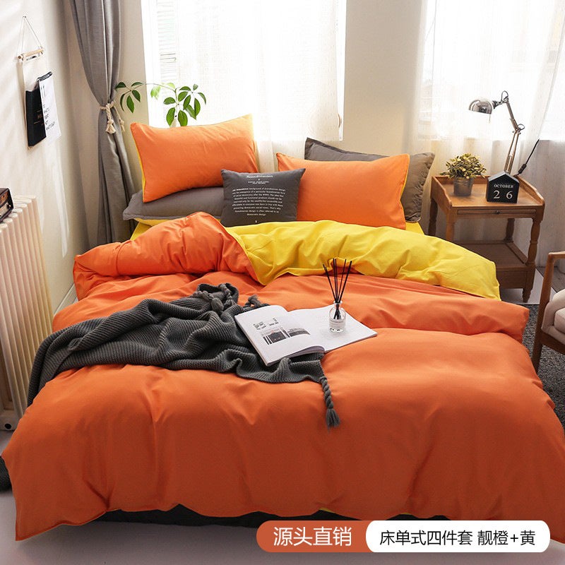 Solid Color Bed Sheet Four-Piece Set, Simple Brushed Duvet Cover Three-Piece Set Manufacturer, Bedding For Export - Image 1