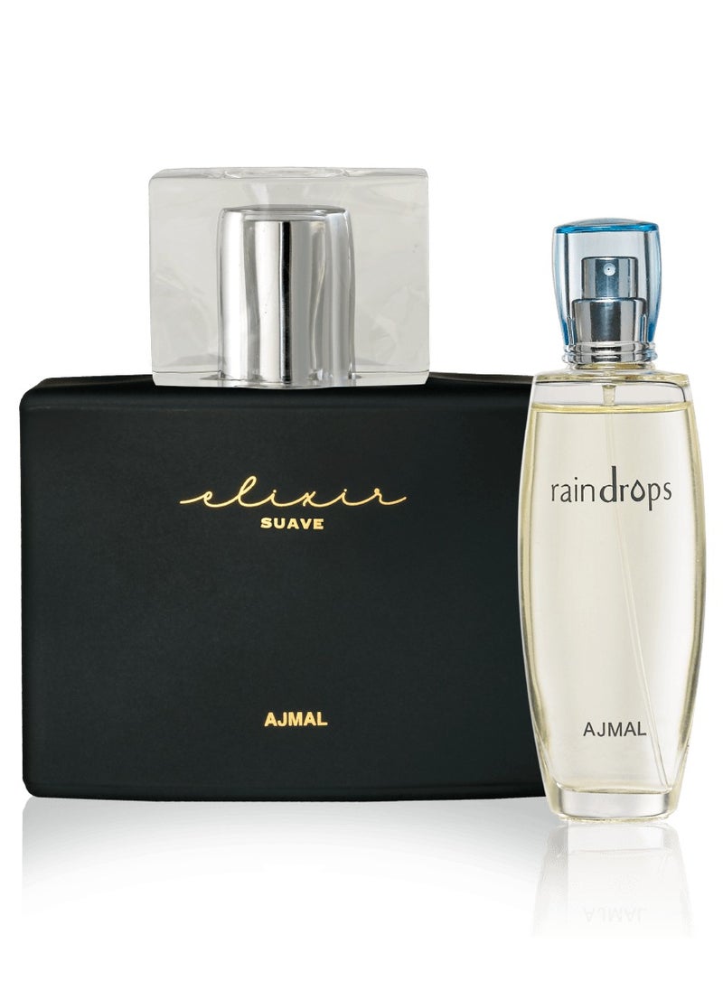 اجمل - مجموعة سحر - Image 1
