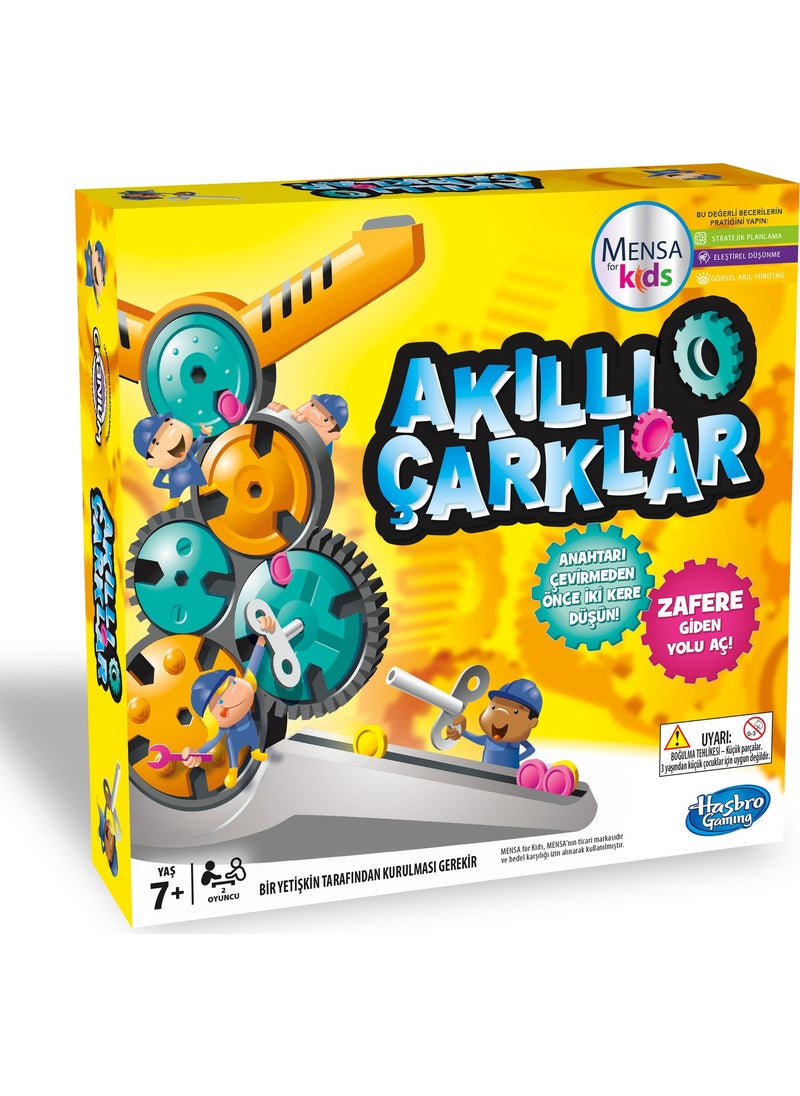HASBRO - GAMING - Smart Wheels - Image 1