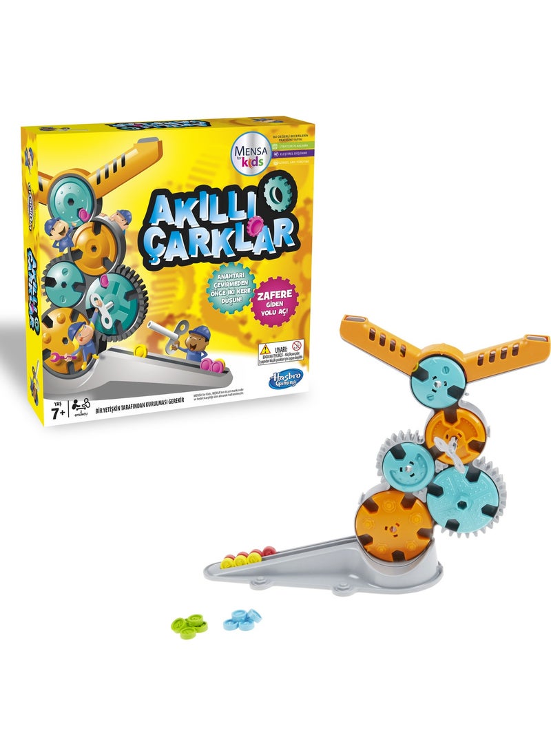 HASBRO - GAMING - Smart Wheels - Image 1
