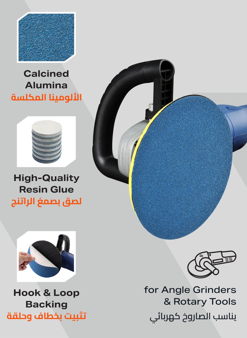 لوازم برو7 طقم ورق سنفرة لزق ازرق مكون من 100 قطعة - 7 بوصة - نعومة 100 - قرص صنفرة فيلكرو دائري بدون فتحات للخشب والمعادن والسيارات - مناسب لآلات الصنفرة العشوائية والدائرية - Image 4