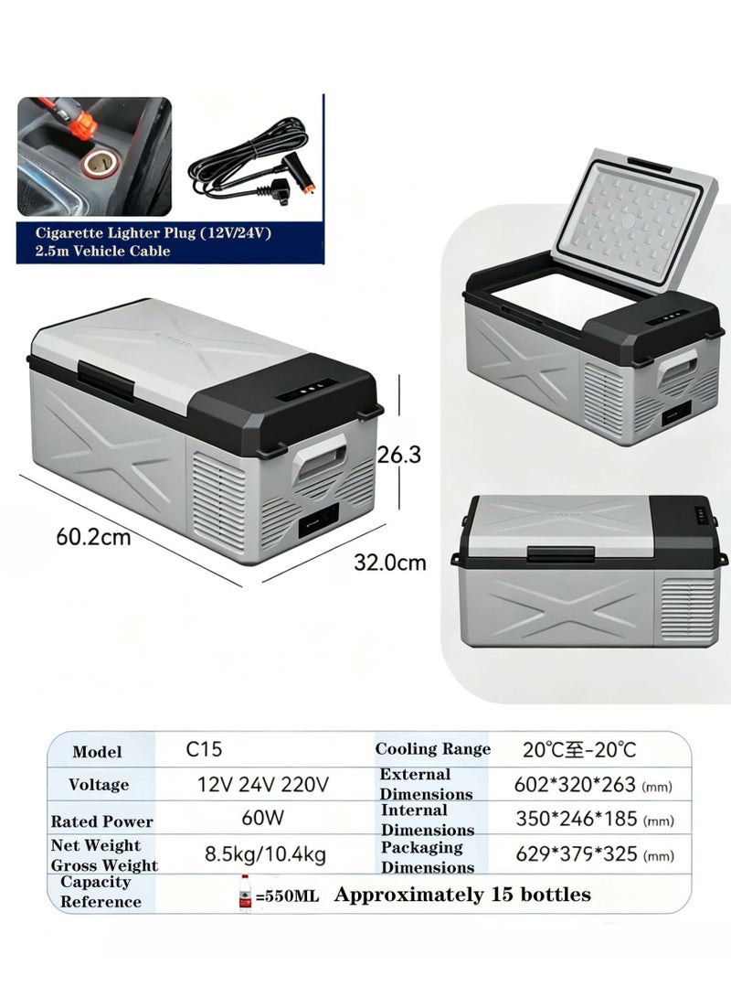 MissTiara 12V/24V Vehicle Refrigerator - Dedicated Truck Compressor Freezer & Cooler Box (Dual-Use for Vehicle & Home) — Compact Freezer (New C15 Model) - 15-Liter Capacity (Digital Display Panel) - Image 2