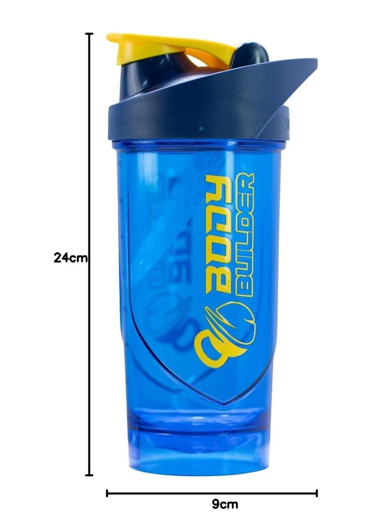 Body Builder Shieldmixer Shaker Bottle, Blue, 700ml – Leak-Proof, Odor-Resistant & Easy-to-Clean with Measuring Marks - Image 2