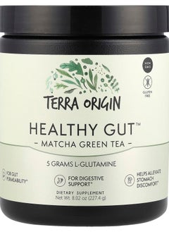 Terra Origin Healthy Gut™ Matcha Green Tea  8.02 oz (227.4 g) 