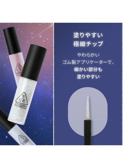 3ce 3CE EYE SWITCH #DOUBLE NOTE  - Image 5