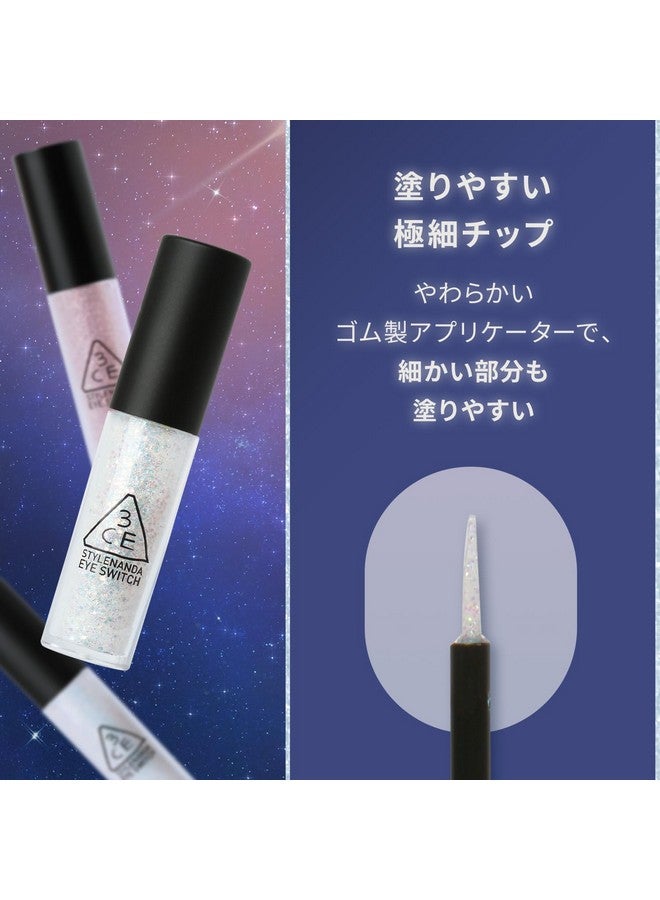 3CE EYE SWITCH #DOUBLE NOTE - Image 5