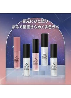3ce 3CE EYE SWITCH #DOUBLE NOTE  - Image 3